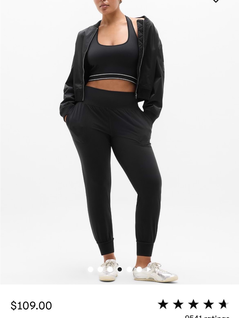 Salutation Jogger Athleta